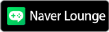 Naver Lounge